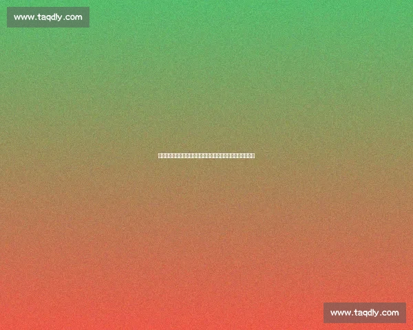 土足协纪律委员会主席(加拉塔萨雷死忠)因威胁穆帅集体辞职