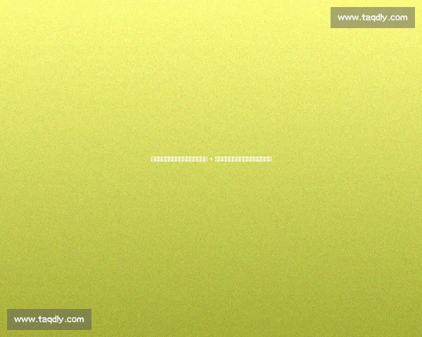 国青半场溃败斯洛文尼亚!前板失守 + 联防崩盘,张博源郇斯楠双星难救主