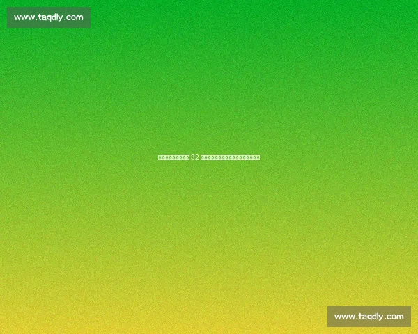 太阳官方庆生！比尔 32 岁焕发新生，高效赛季再证全明星价值