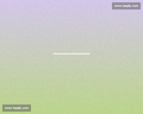 国米中场革命:恰尔汗奥卢离队触发帕斯争夺战,皇马回购条款成关键