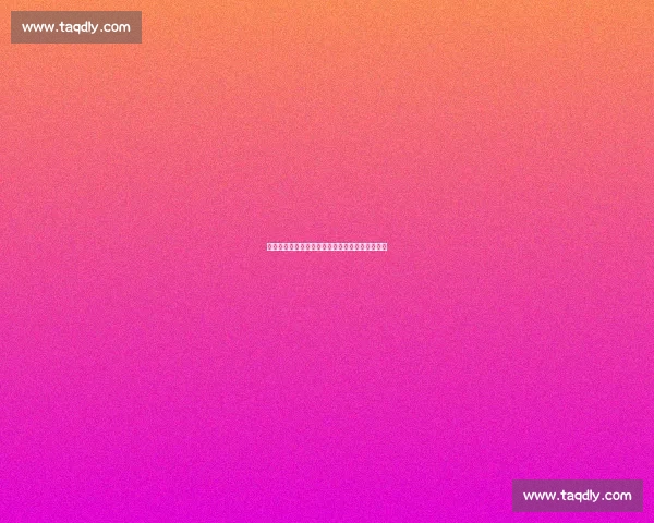 泰山队间歇期暗藏隐患：老问题未解，新危机凸显