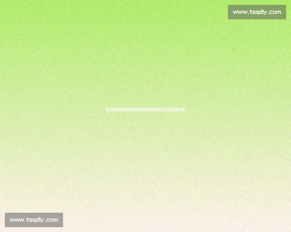 全北现代主场迎战上海上港亚冠焦点对决走势前瞻解析战术博弈与胜负关键