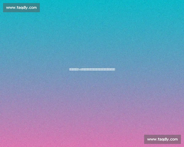 布鲁克林篮网vs巅峰对决赛场风云再起全城瞩目之夜热血激战荣耀