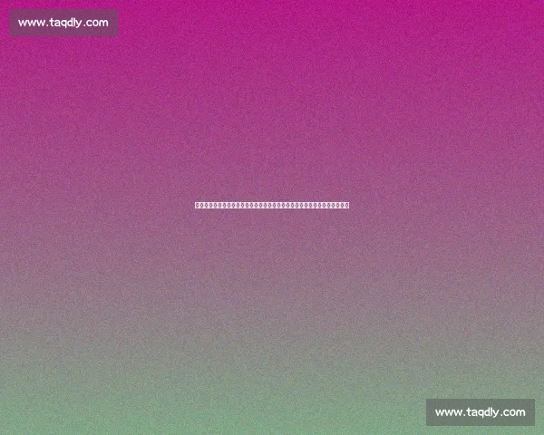 播求对决一龙首战全程回放揭秘胜负背后的真实细节赛场瞬间与技术博弈解析