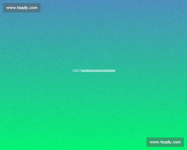 10月27日浙江男篮对阵广厦焦点之战胜负悬念与看点前瞻