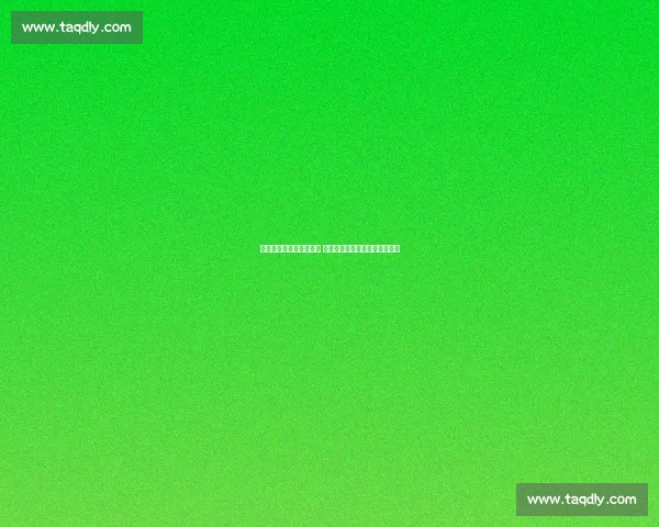 巴萨与勒沃库森激战正酣 谁能在这场欧冠较量中脱颖而出